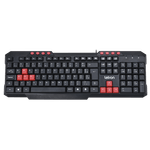 teclado-gamer-player-vermelho-menbrana-multimidia-ergonomico-letron-74398--1