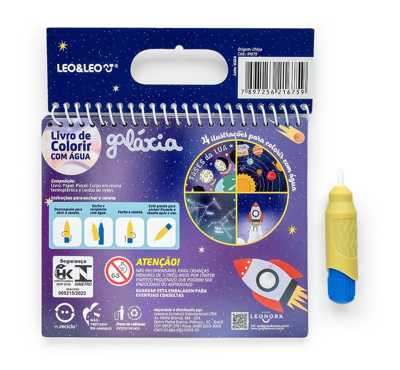livro-de-colorir-com-agua-galaxia-91675-2